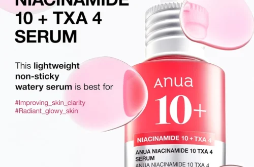 Anua 3-Step Glass Skin Beginner Set